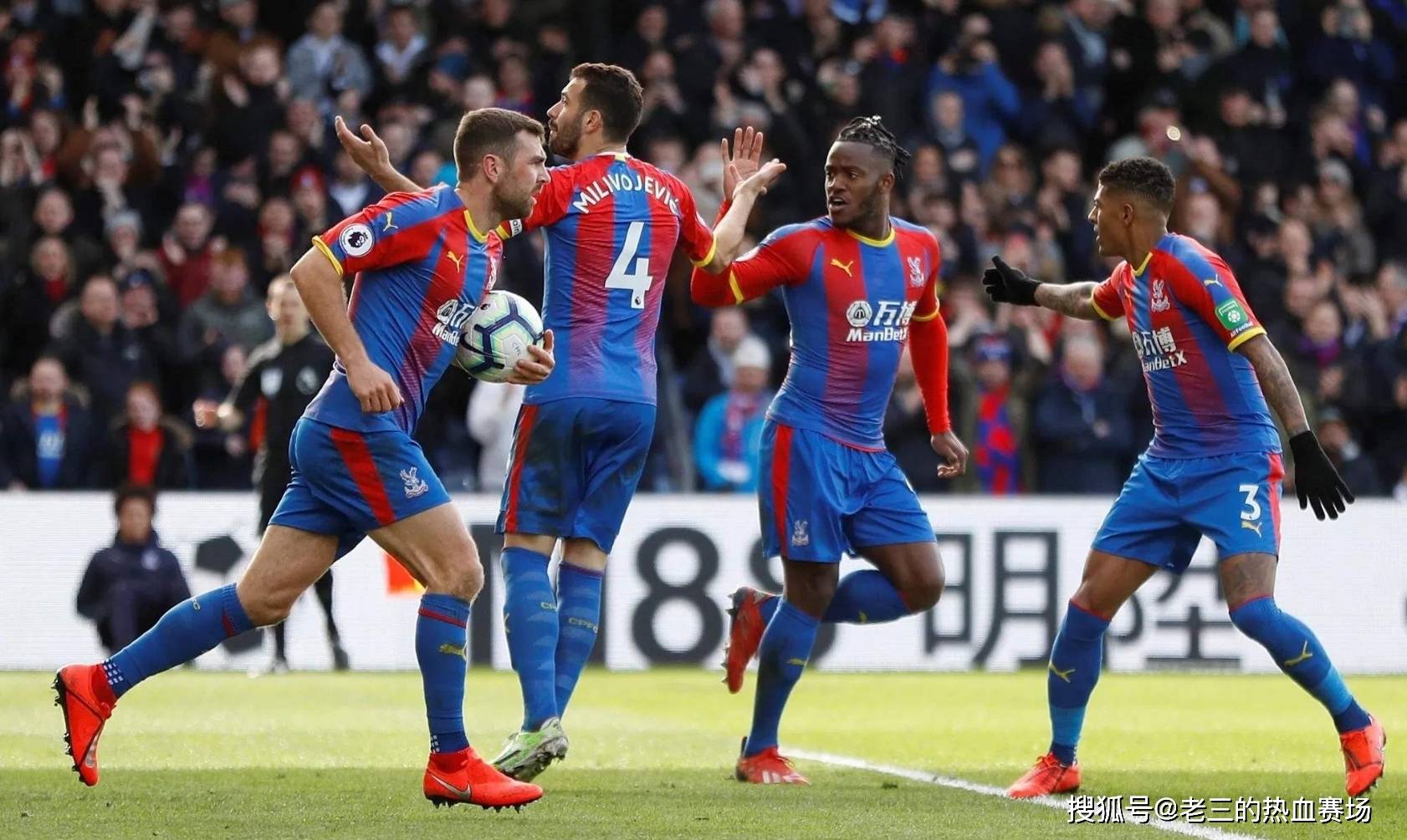 能成为其战 能成为其战